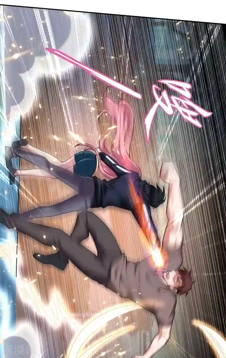 捡个校花做老婆第115话 我建议你们一起上~