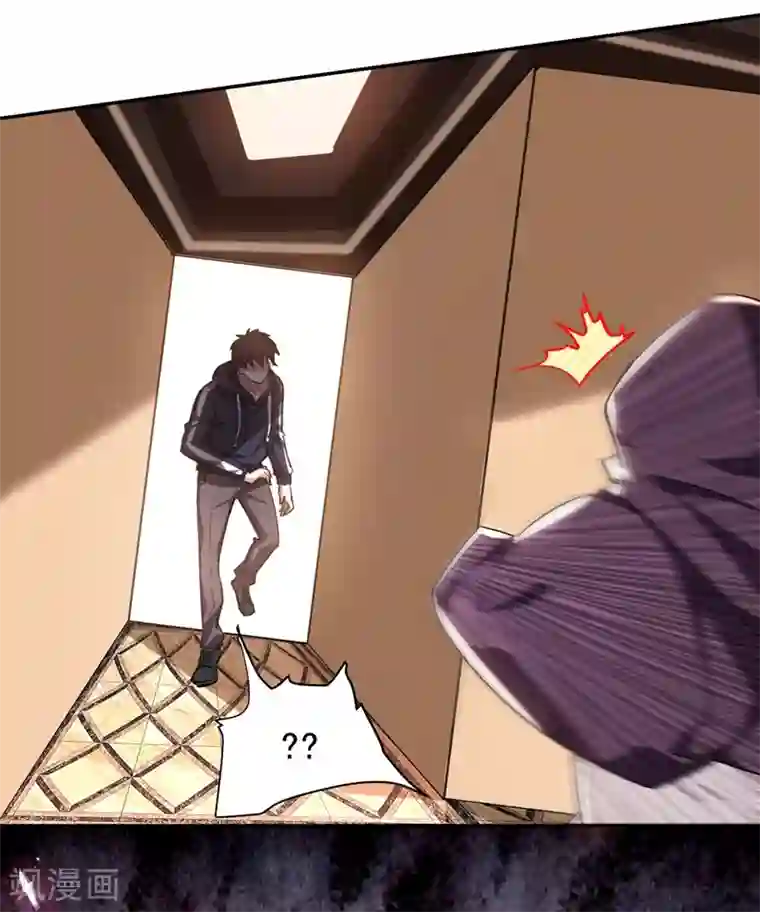 捡个校花做老婆第116话 206号房的神秘客人