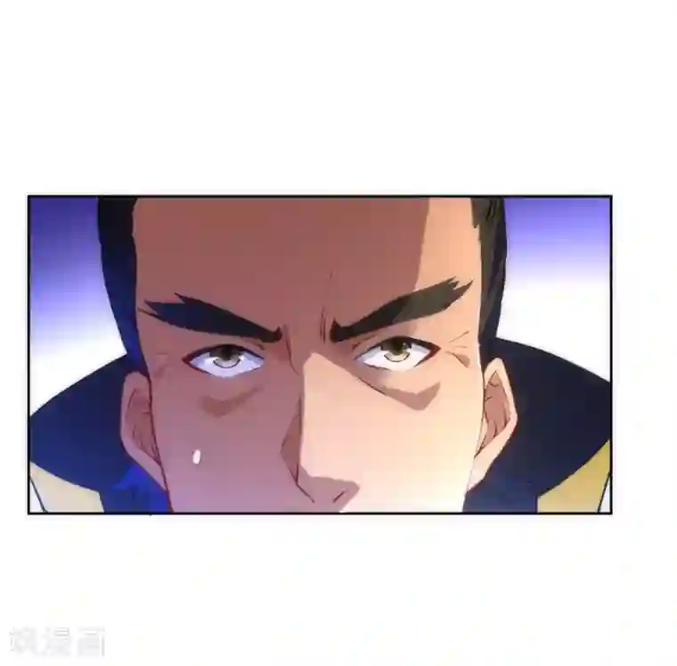 一等家丁第73话 主动被雷劈