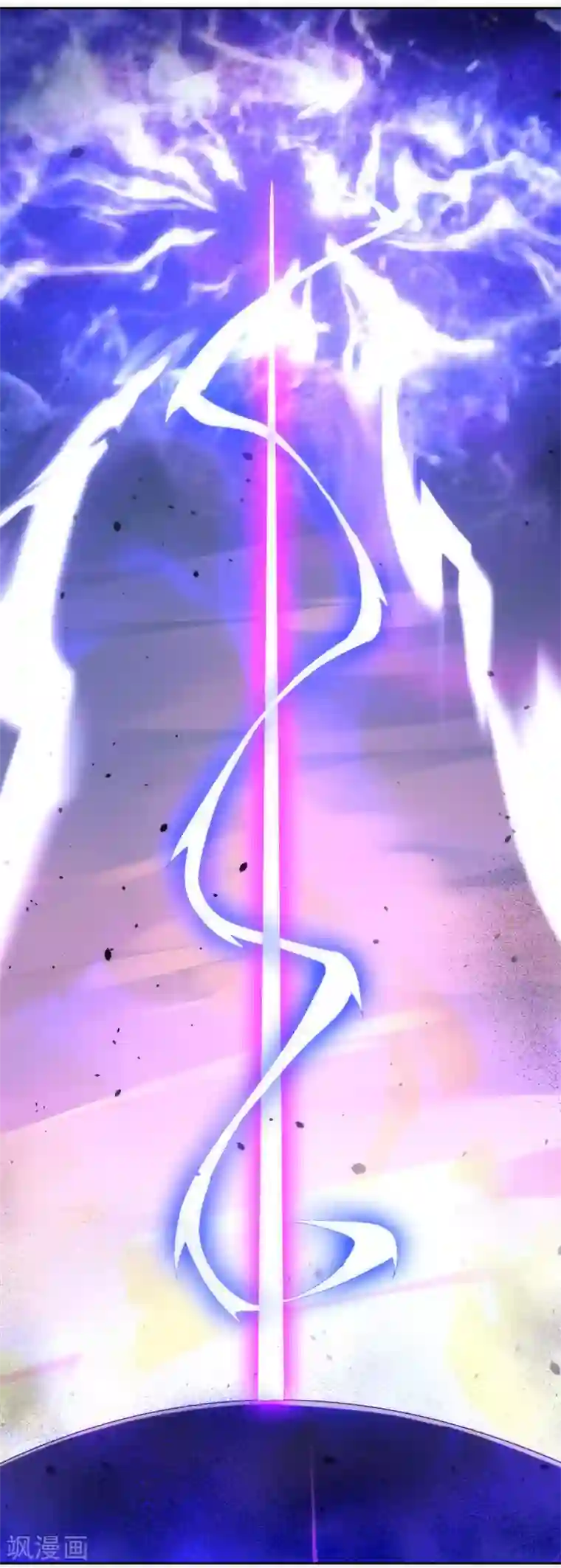 一等家丁第74话 强势回归