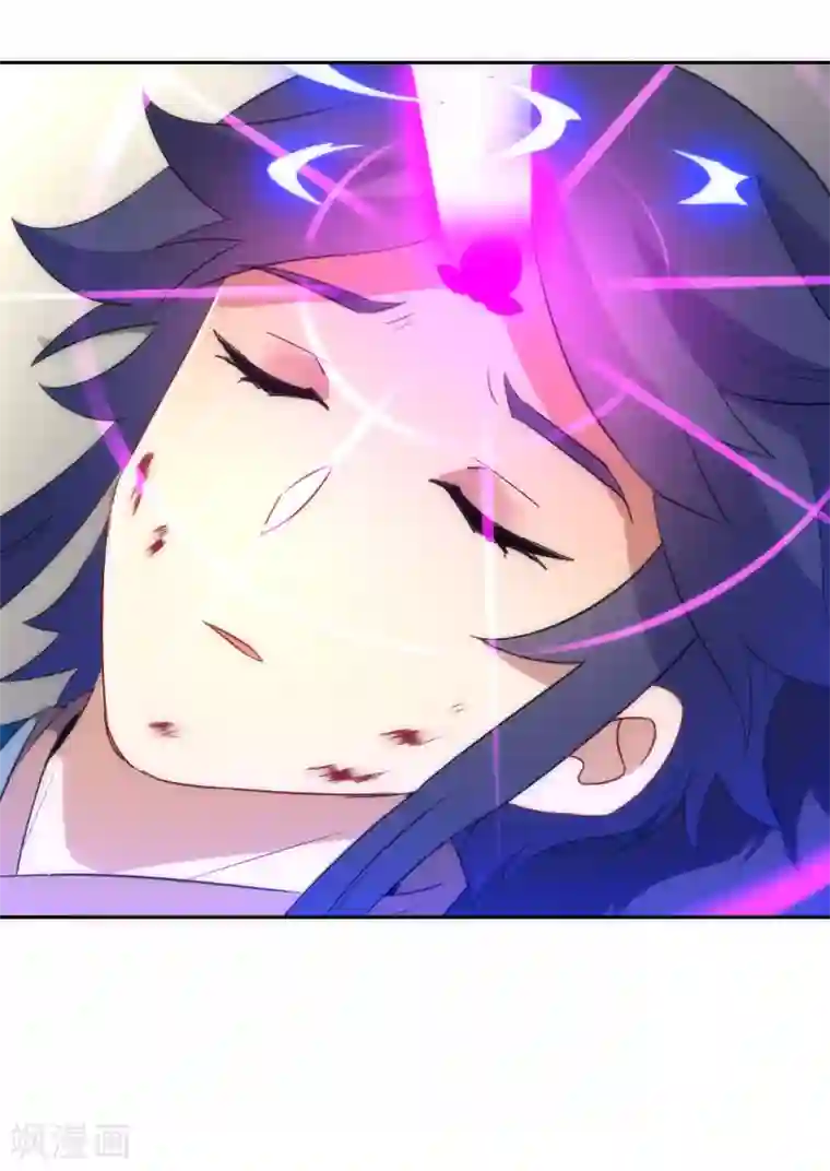 一等家丁第74话 强势回归