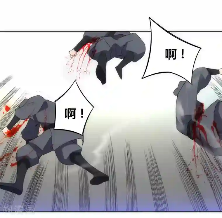 一等家丁第74话 强势回归