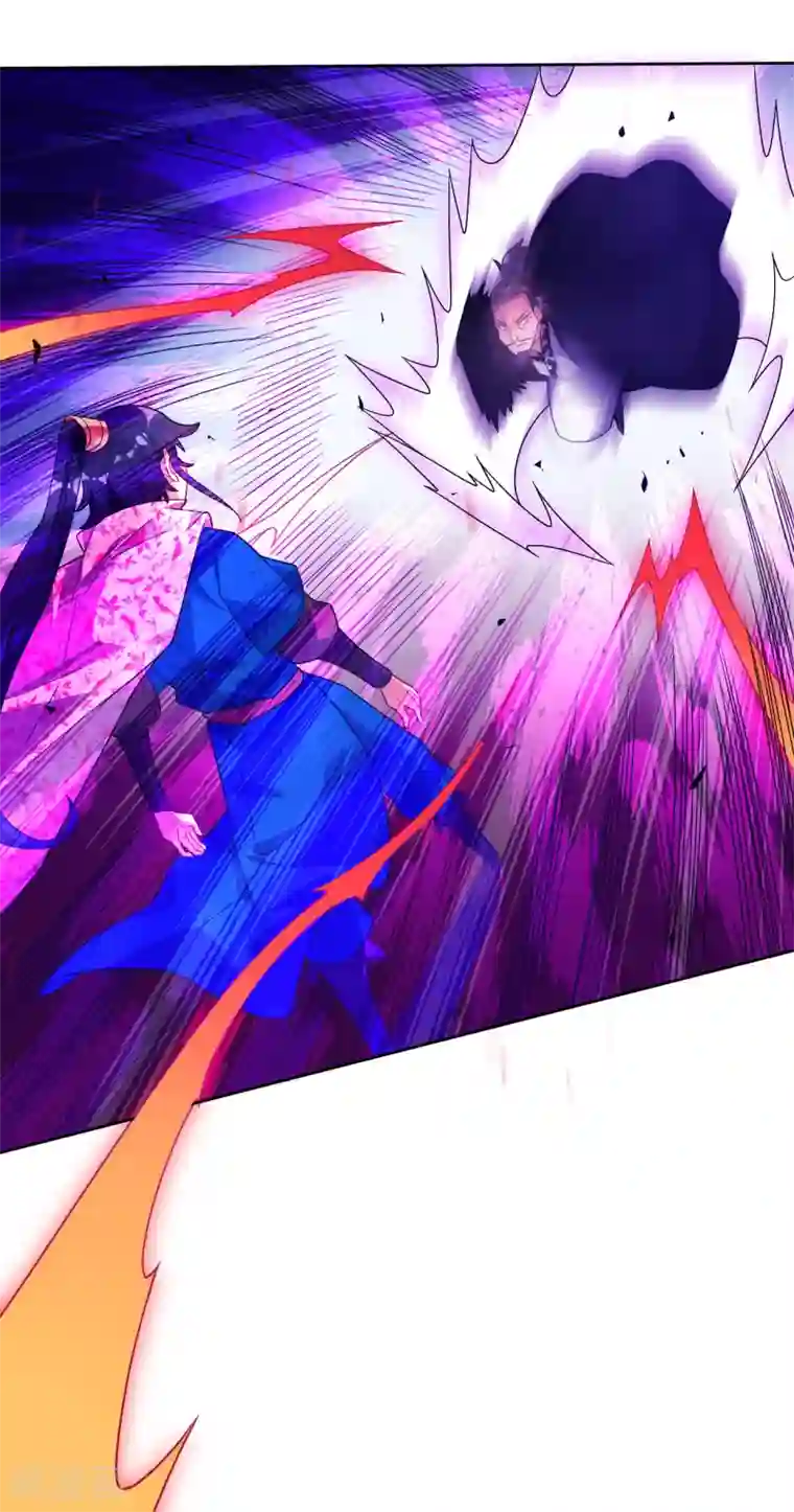 一等家丁第75话 蝼蚁而已