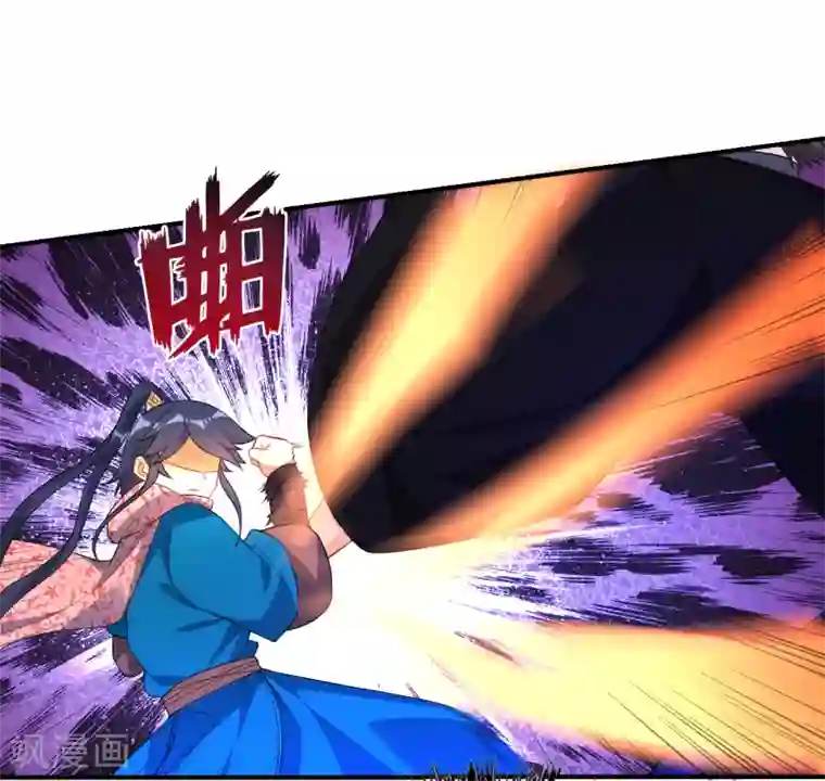 一等家丁第75话 蝼蚁而已