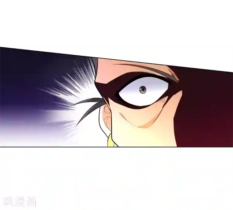 一等家丁第75话 蝼蚁而已