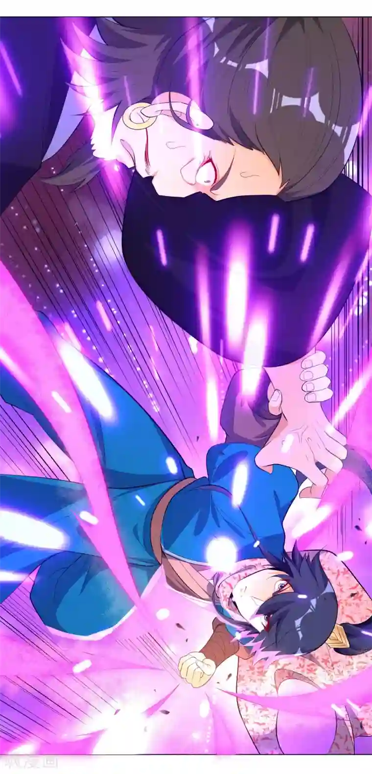 一等家丁第75话 蝼蚁而已