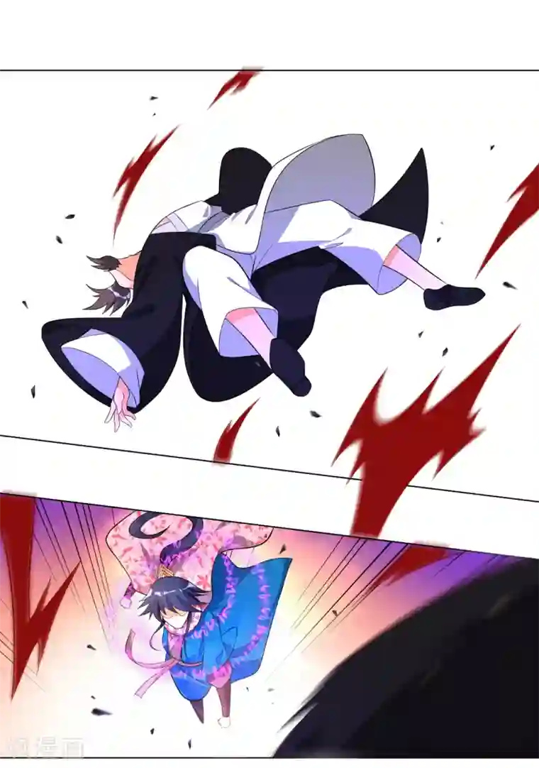 一等家丁第75话 蝼蚁而已