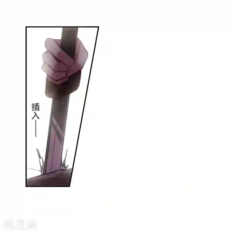 上国赋之千堆雪第125话 今非昔比4
