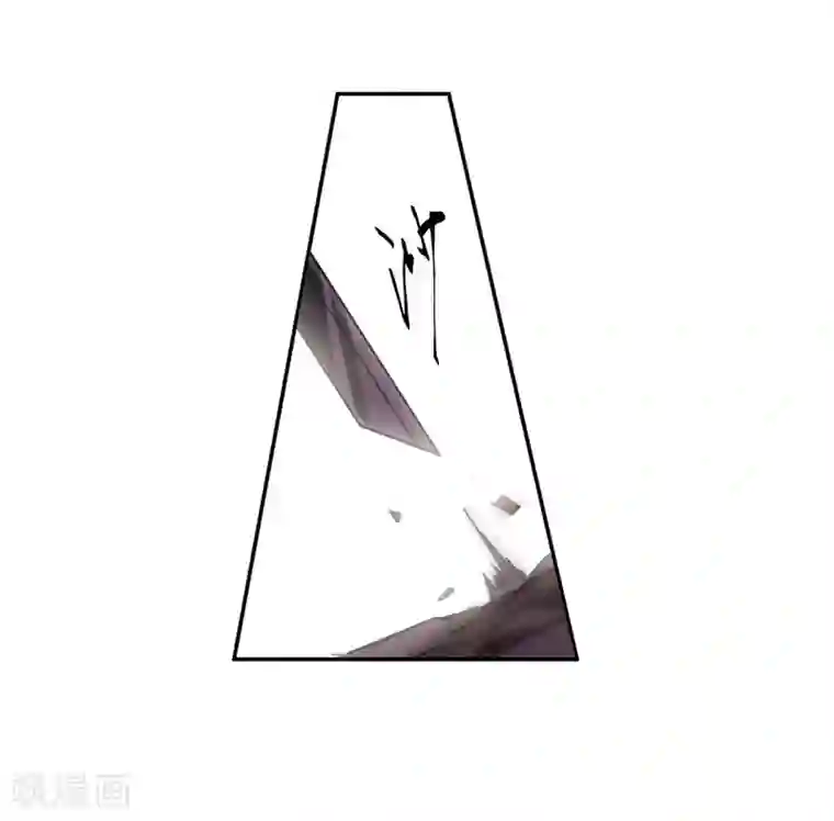 上国赋之千堆雪第125话 今非昔比4