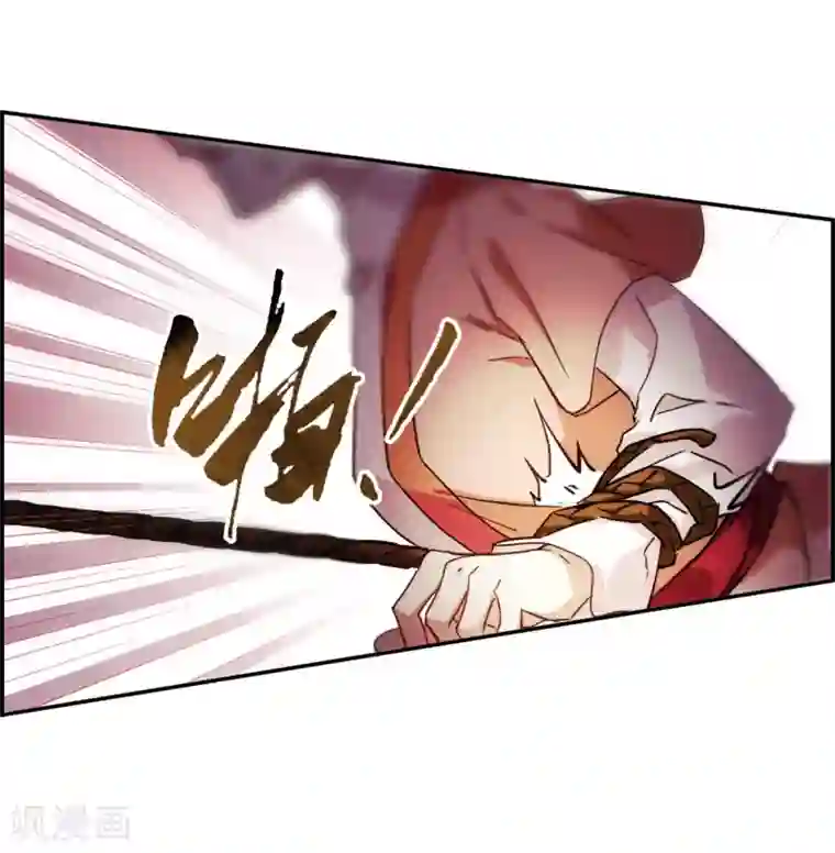 上国赋之千堆雪第125话 今非昔比4