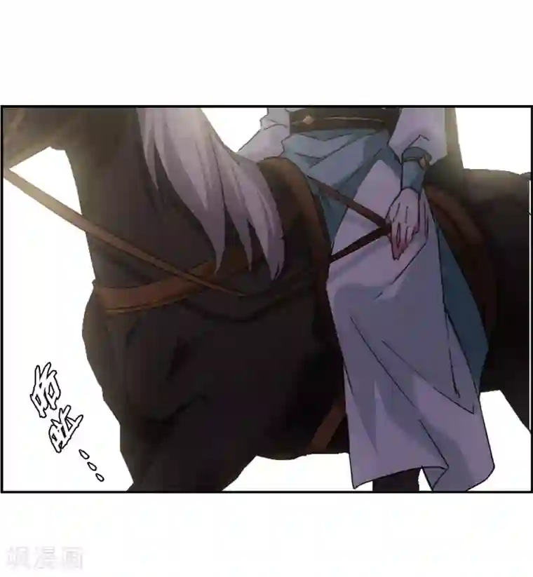 上国赋之千堆雪第126话 重逢1