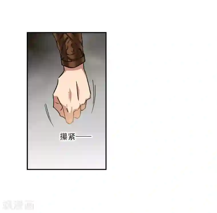 上国赋之千堆雪第126话 重逢1