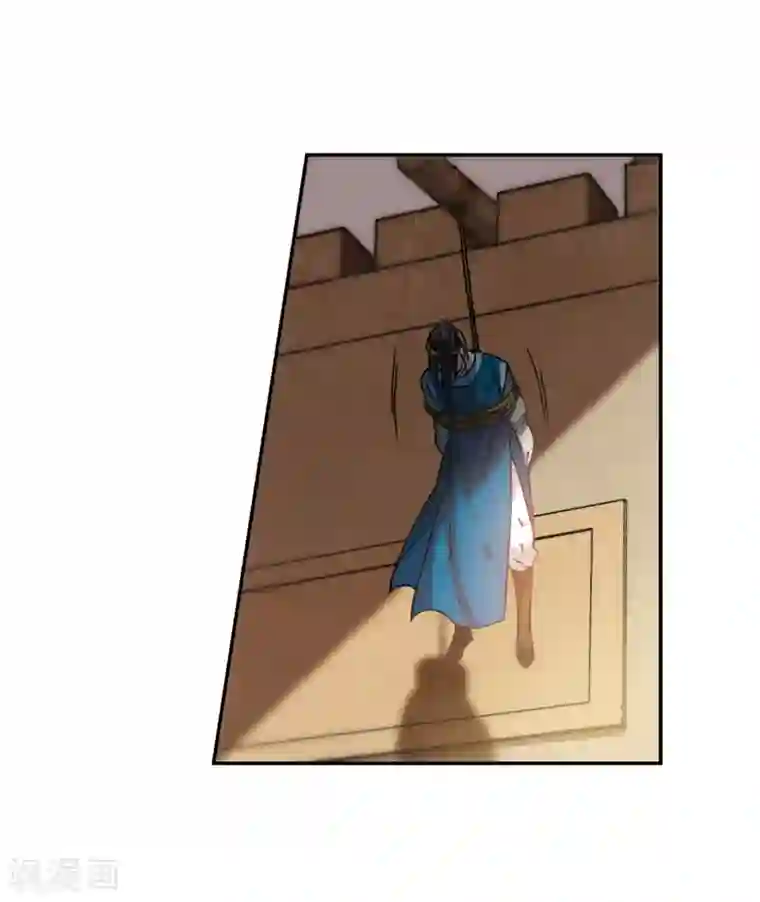 上国赋之千堆雪第126话 重逢1