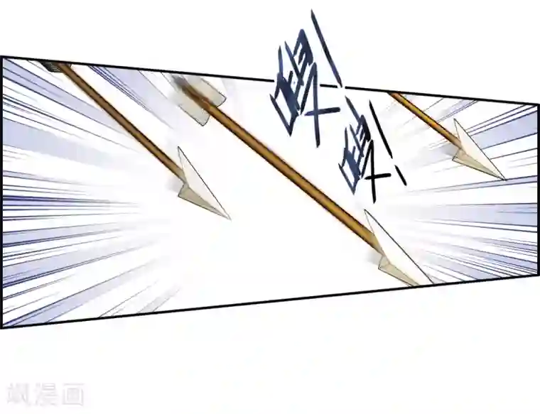 上国赋之千堆雪第126话 重逢1