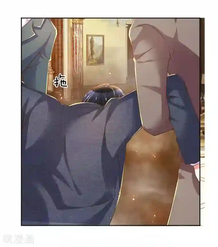 万丈光芒不及你第228话 装晕