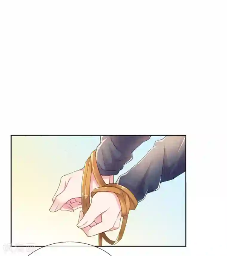 万丈光芒不及你第229话 幼稚的男人