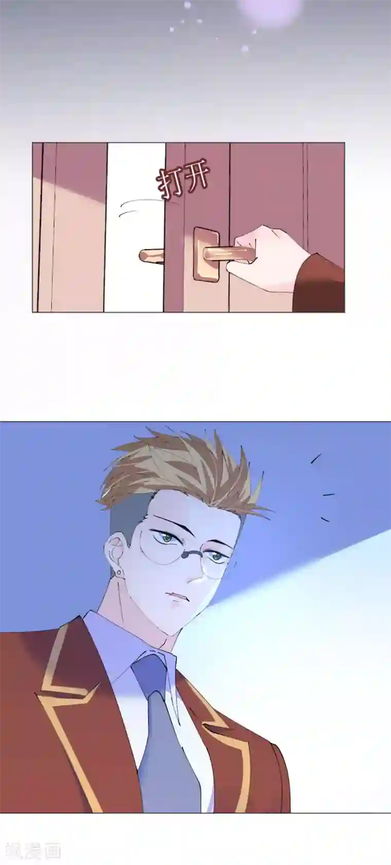 机长大人暖暖爱第112话 风流机长上头条