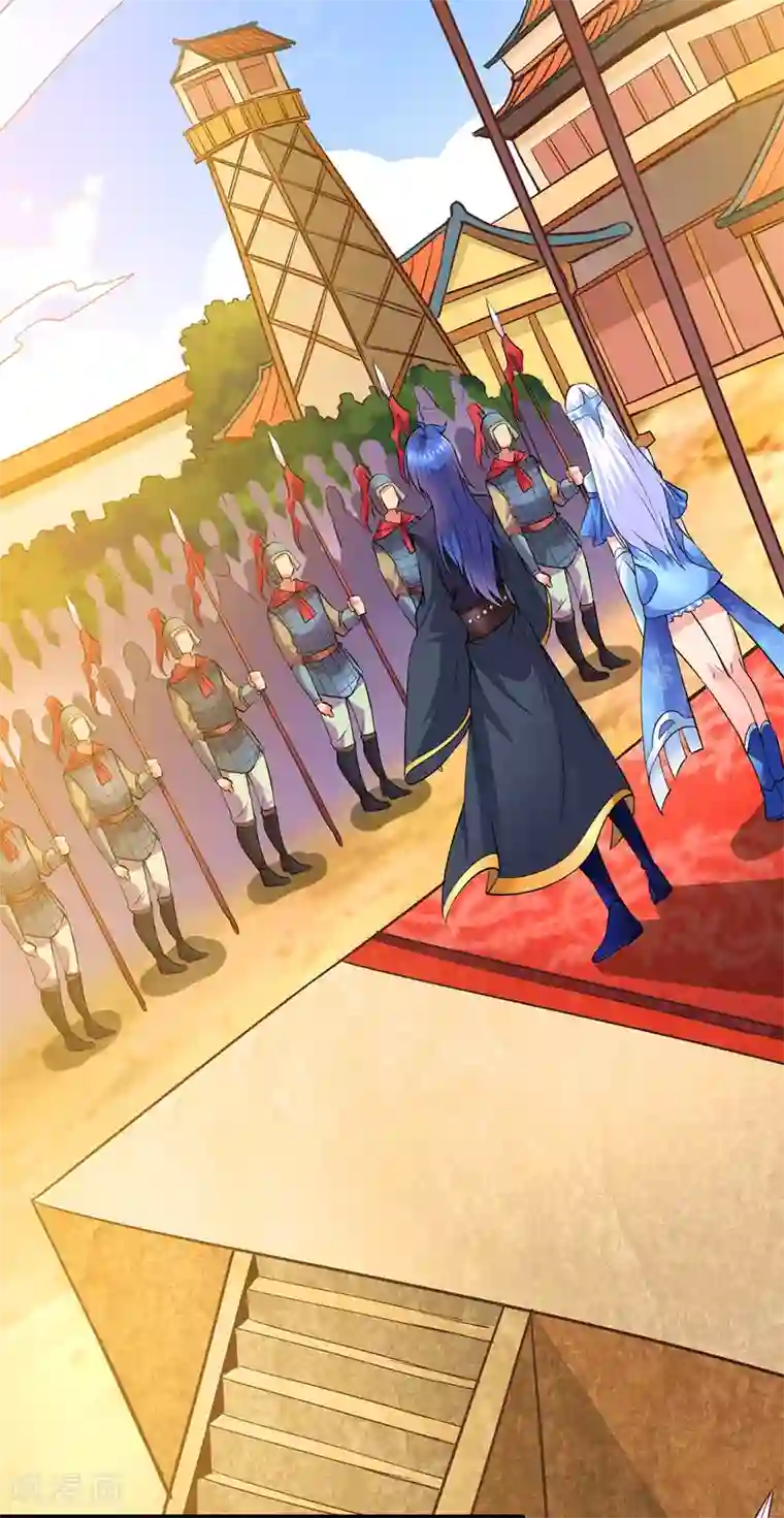 本婿修的是贱道第10话 沙场秋点兵