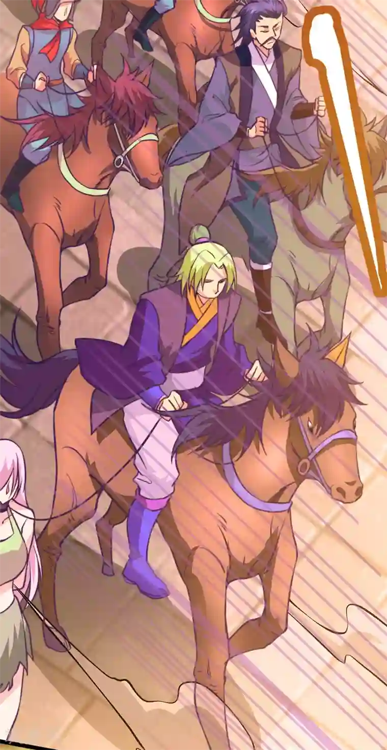 本婿修的是贱道第10话 沙场秋点兵