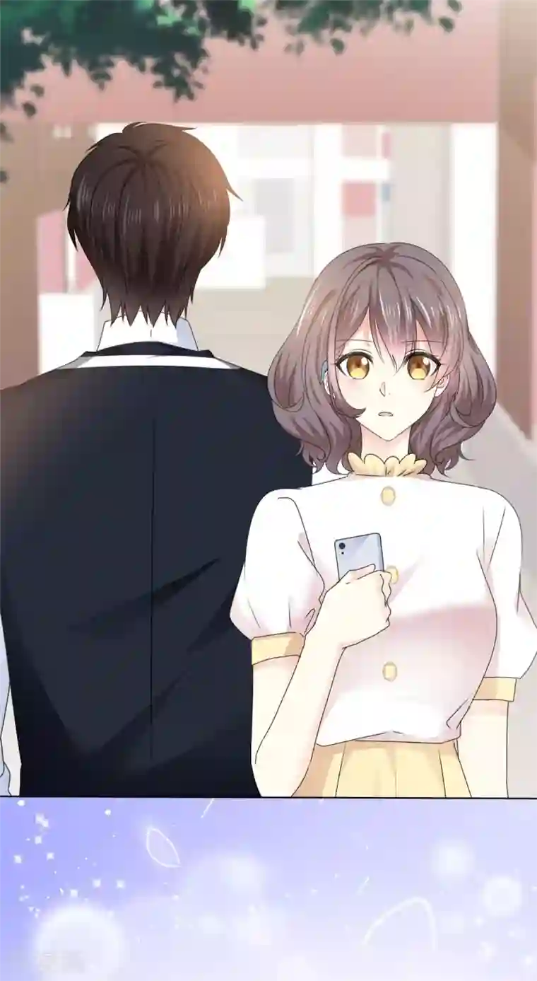 初恋是CV大神第23话 那我们公平竞争吧