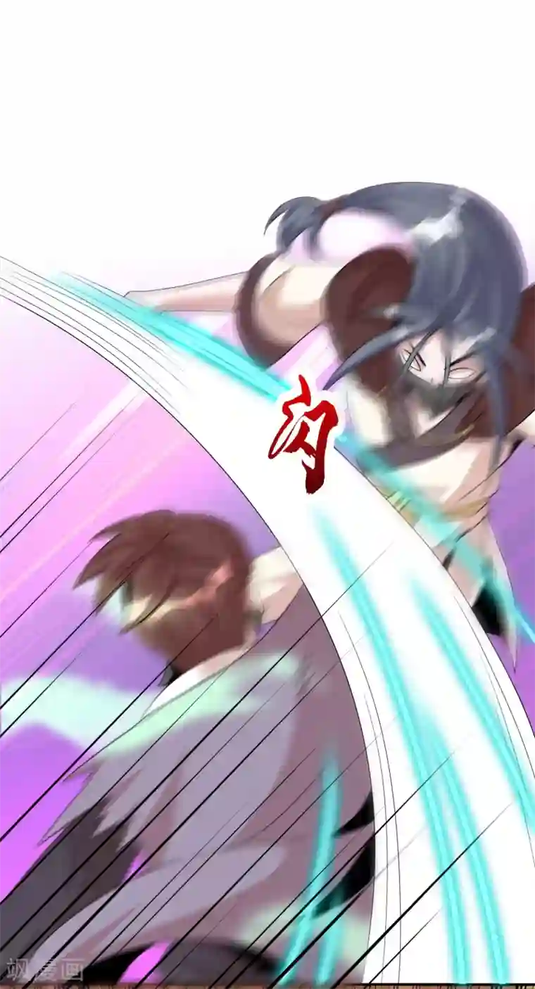 猎食王第13话 不服来战谁拍谁！