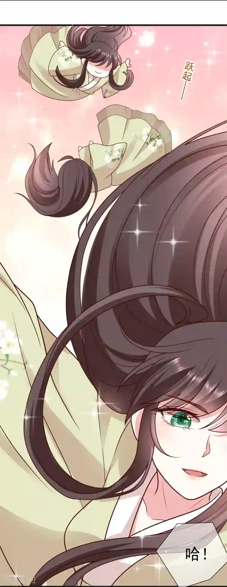 权妃之帝医风华第13话 孙妈妈去哪了