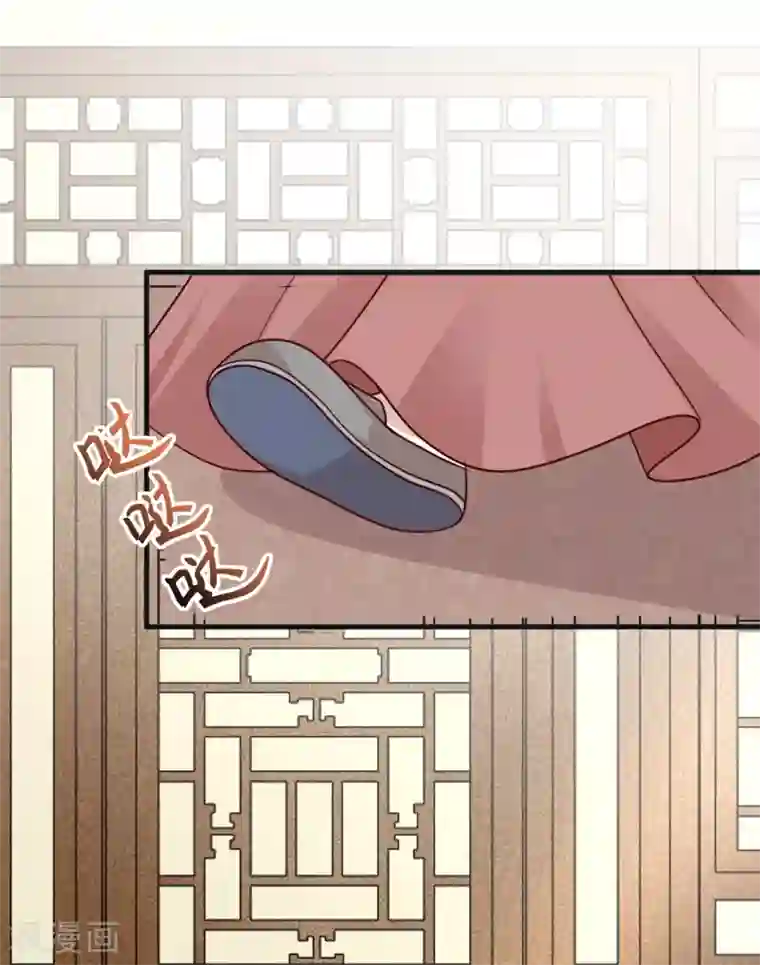 权妃之帝医风华第13话 孙妈妈去哪了