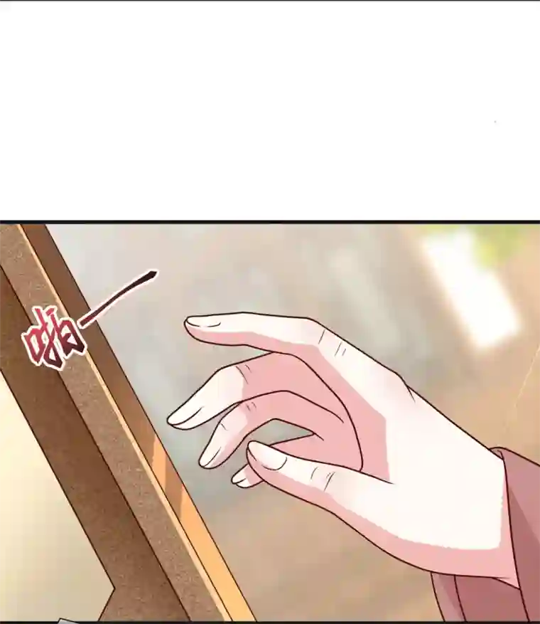 权妃之帝医风华第13话 孙妈妈去哪了