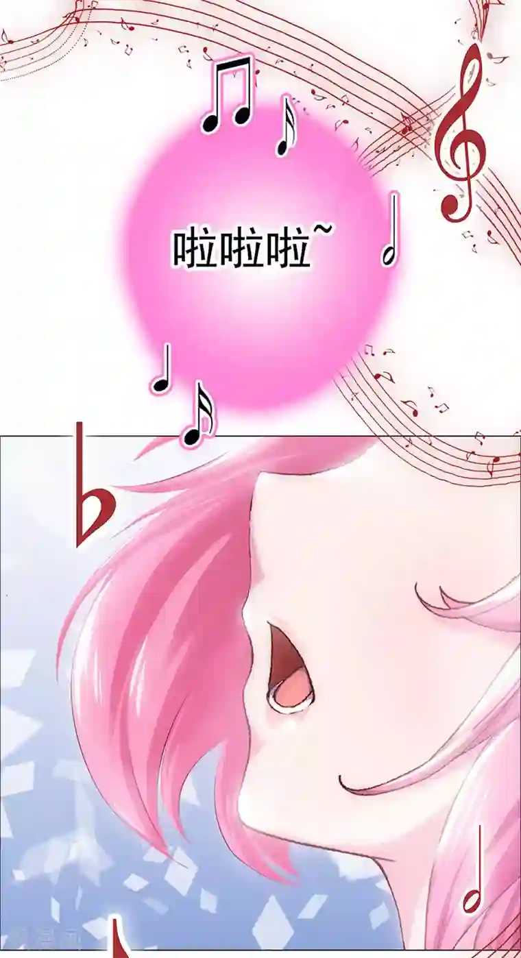 元气异春秋第4话 青梅竹马林豆豆