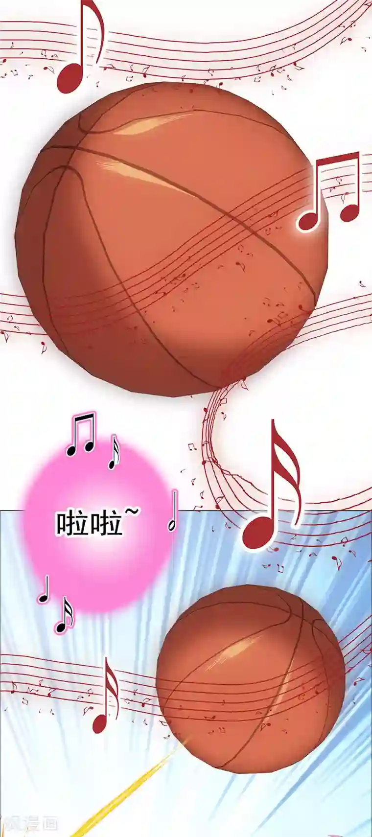 元气异春秋第4话 青梅竹马林豆豆