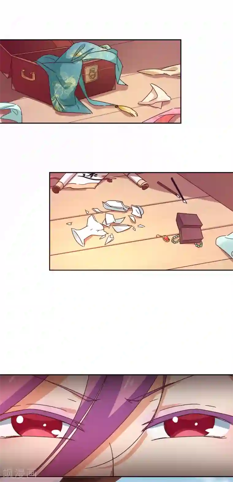 天才郡主的成皇之路第6话 谁说的算