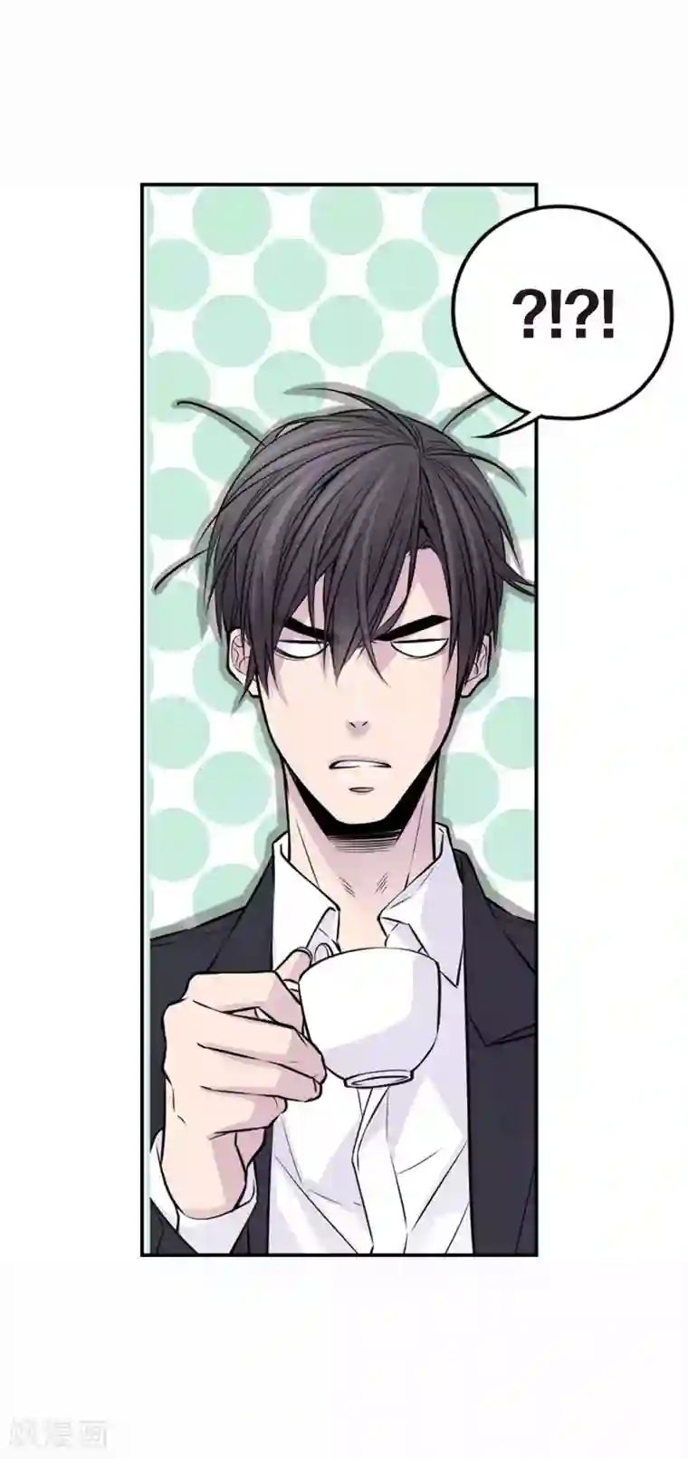 温柔的占有第19话 分外眼红