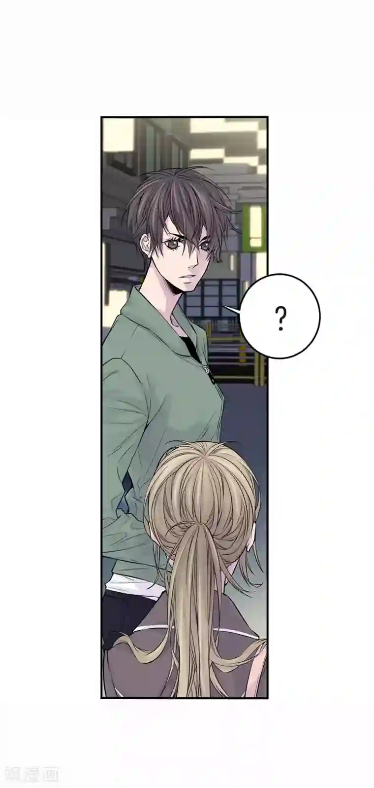 温柔的占有第20话 跟谁交往是你的自由