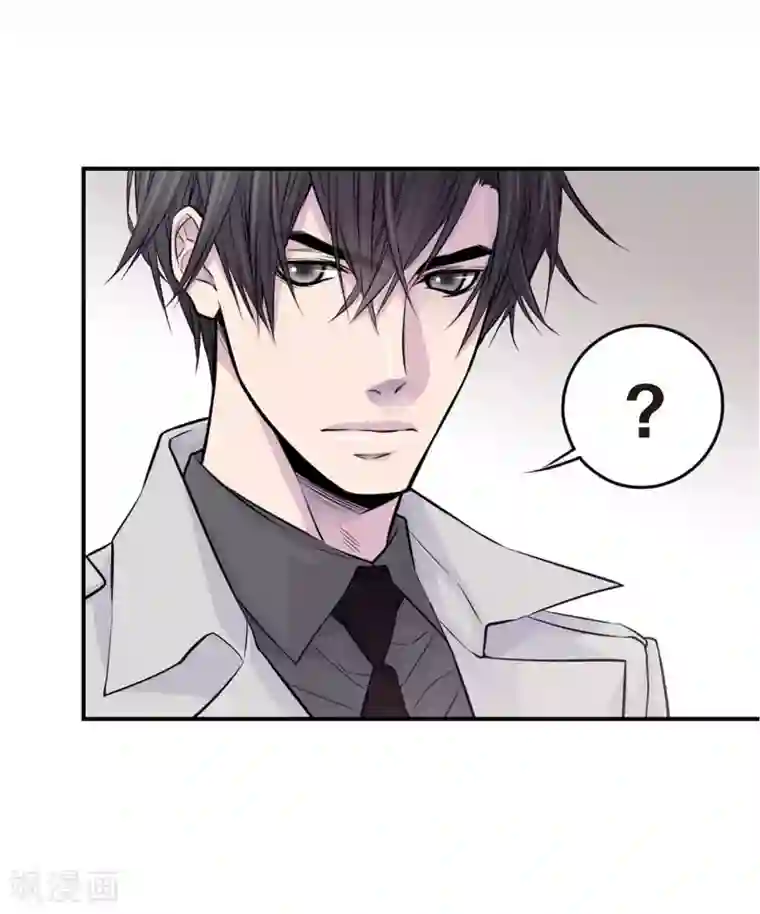 温柔的占有第20话 跟谁交往是你的自由
