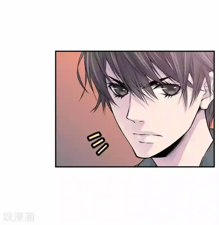 温柔的占有第20话 跟谁交往是你的自由