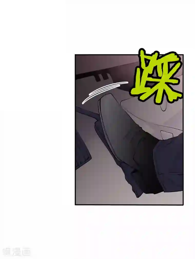 温柔的占有第20话 跟谁交往是你的自由