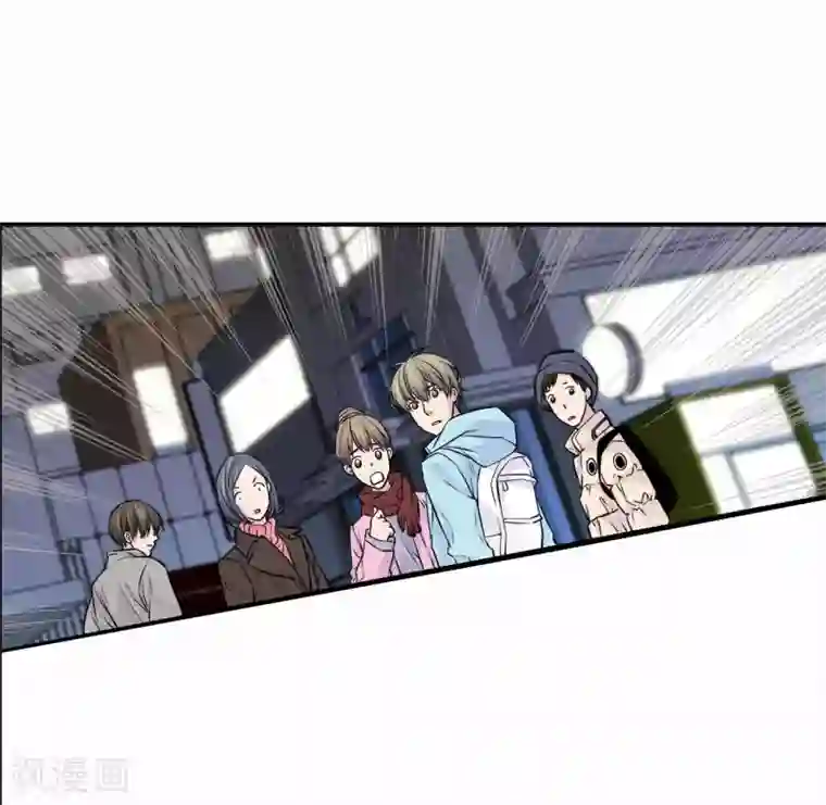 温柔的占有第20话 跟谁交往是你的自由