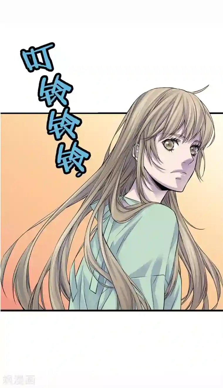 温柔的占有第20话 跟谁交往是你的自由