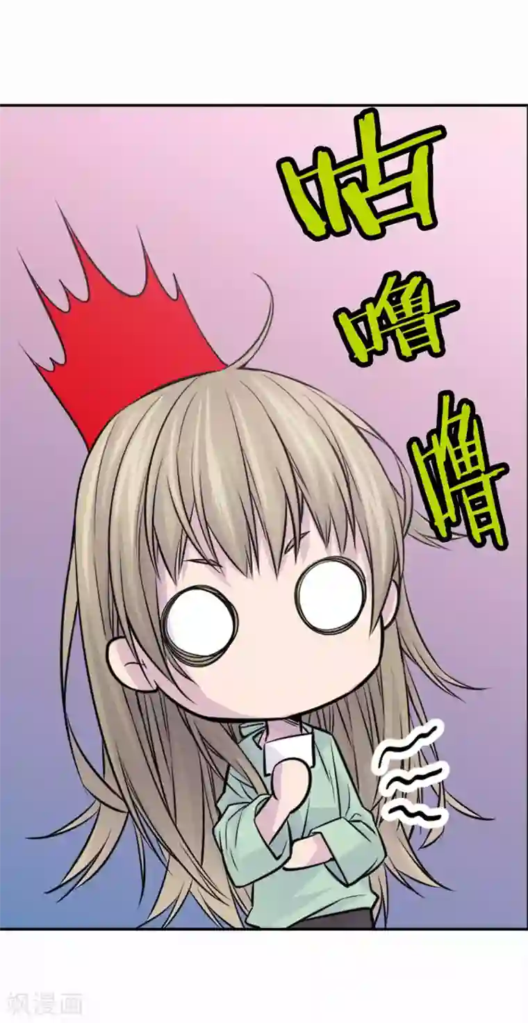 温柔的占有第22话 突然晕倒