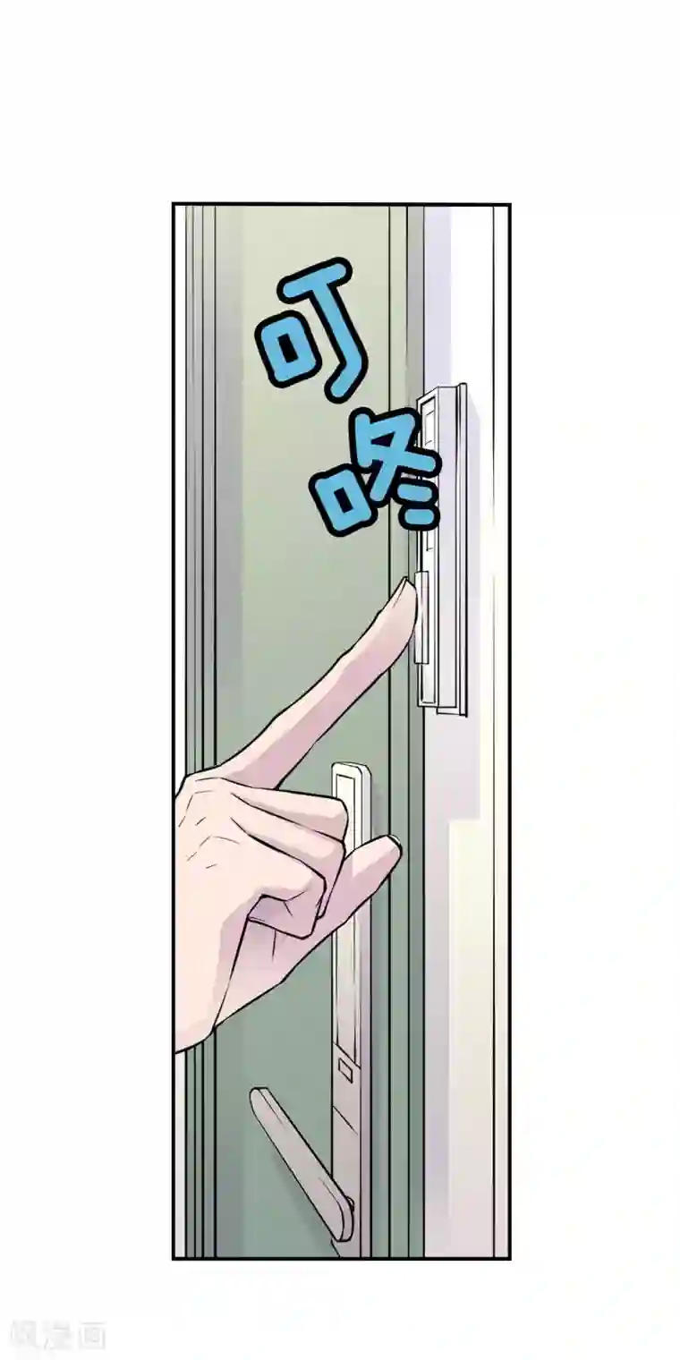 温柔的占有第22话 突然晕倒