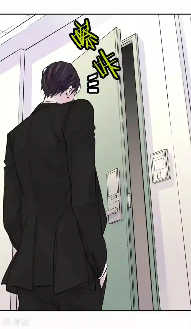 温柔的占有第22话 突然晕倒