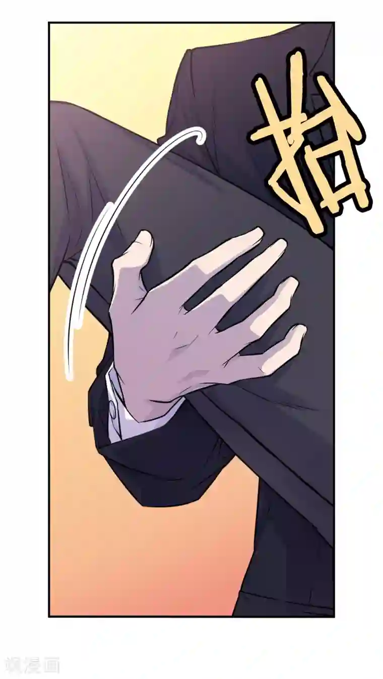 温柔的占有第22话 突然晕倒