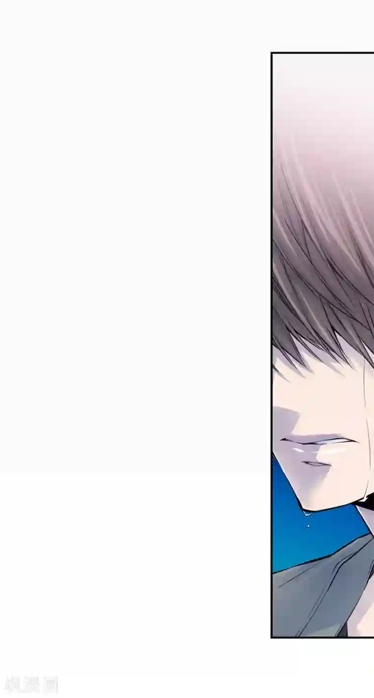 温柔的占有第25话 要一起吗