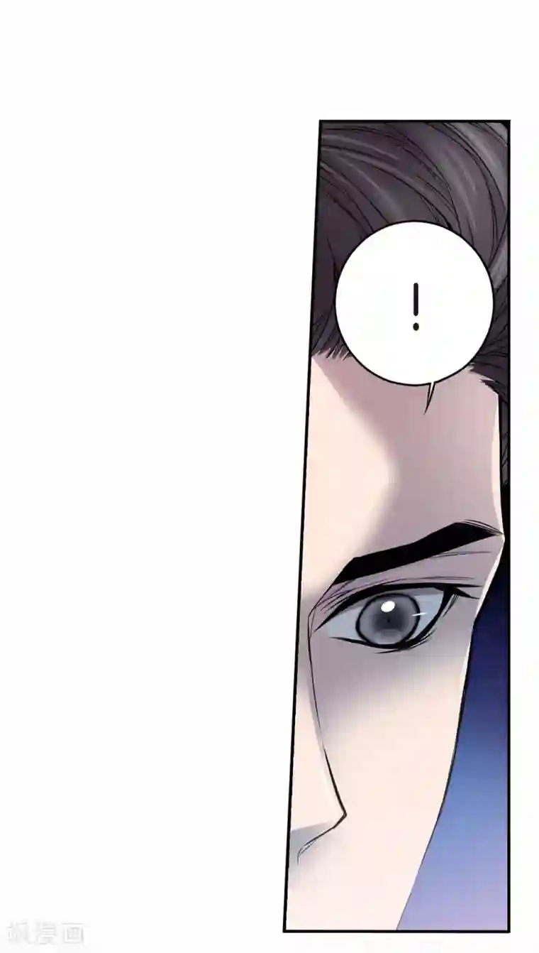 温柔的占有第25话 要一起吗