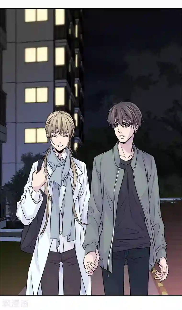 温柔的占有第25话 要一起吗