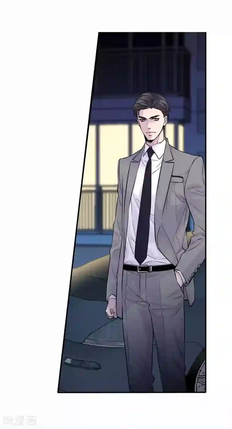 温柔的占有第25话 要一起吗