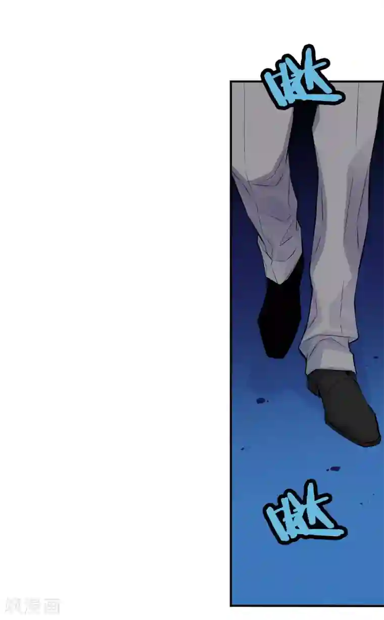 温柔的占有第25话 要一起吗