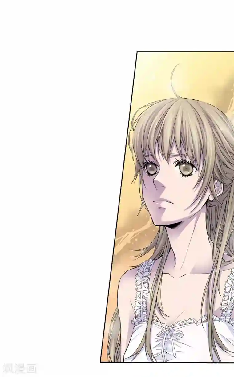 温柔的占有第25话 要一起吗