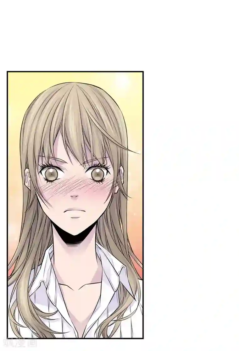 温柔的占有第27话 你怎么在这里？