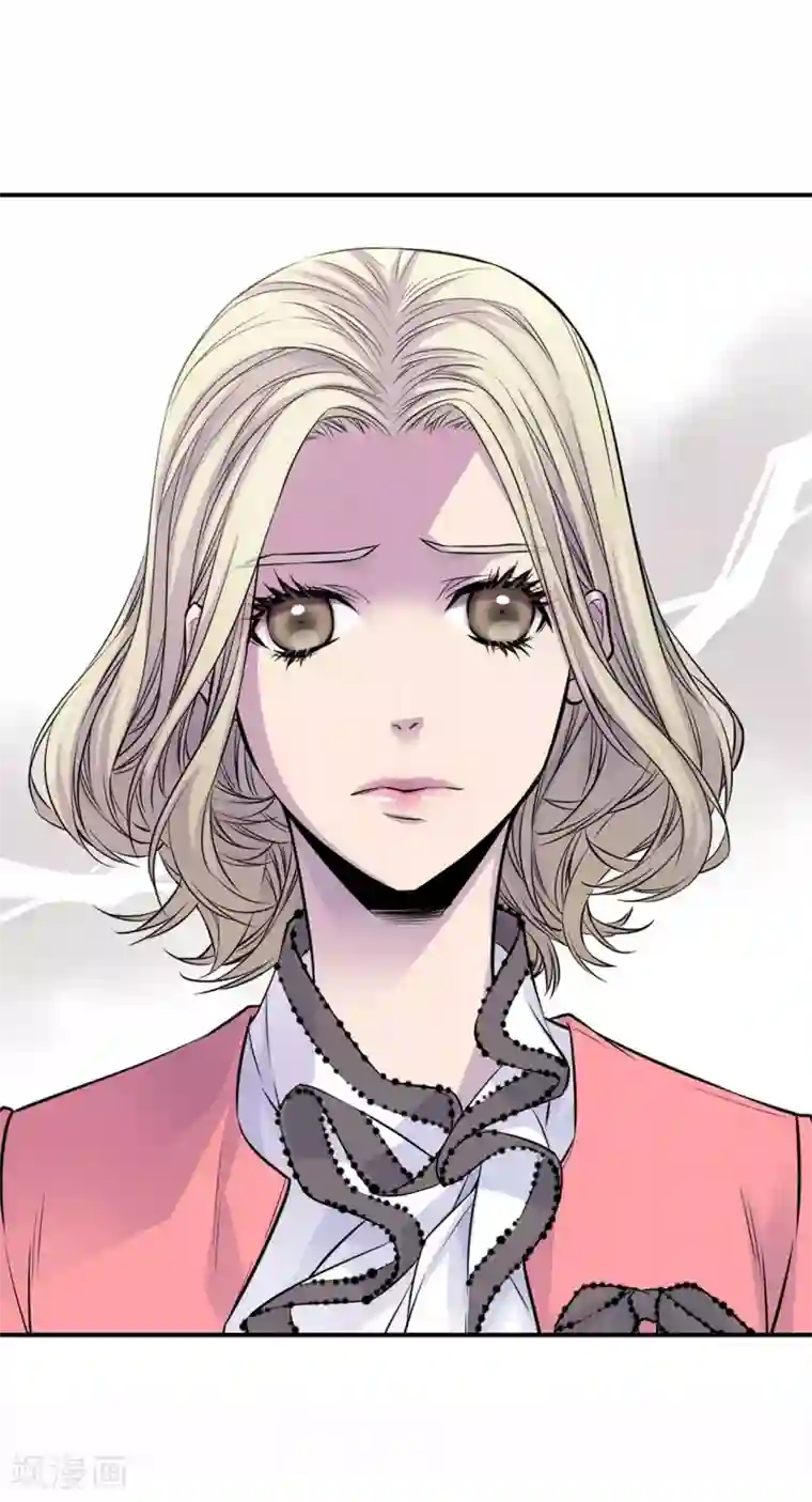 温柔的占有第27话 你怎么在这里？